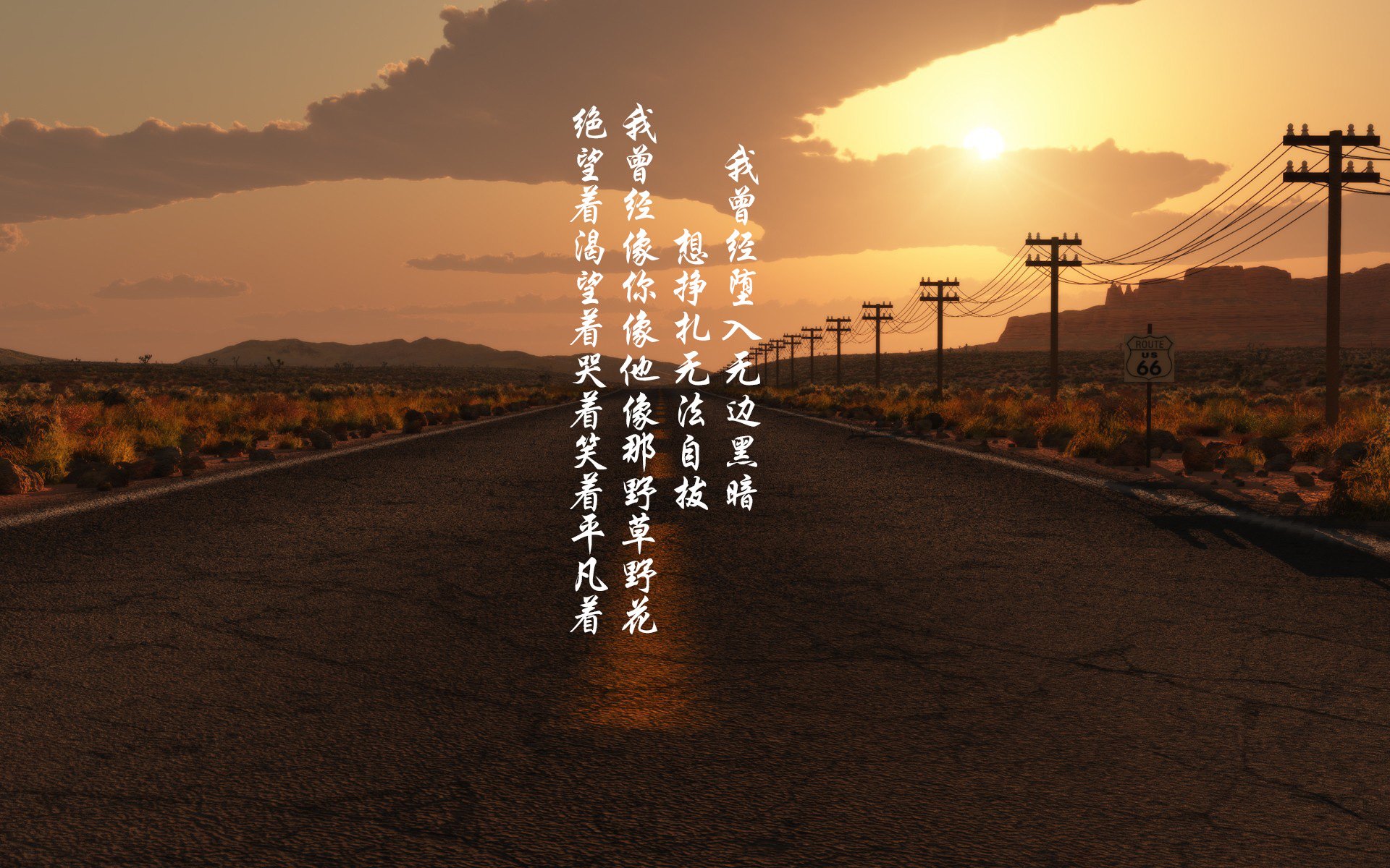 48队乱战时代的滚球策略：2026世界杯下半场伤停补时阶段的绝杀概率