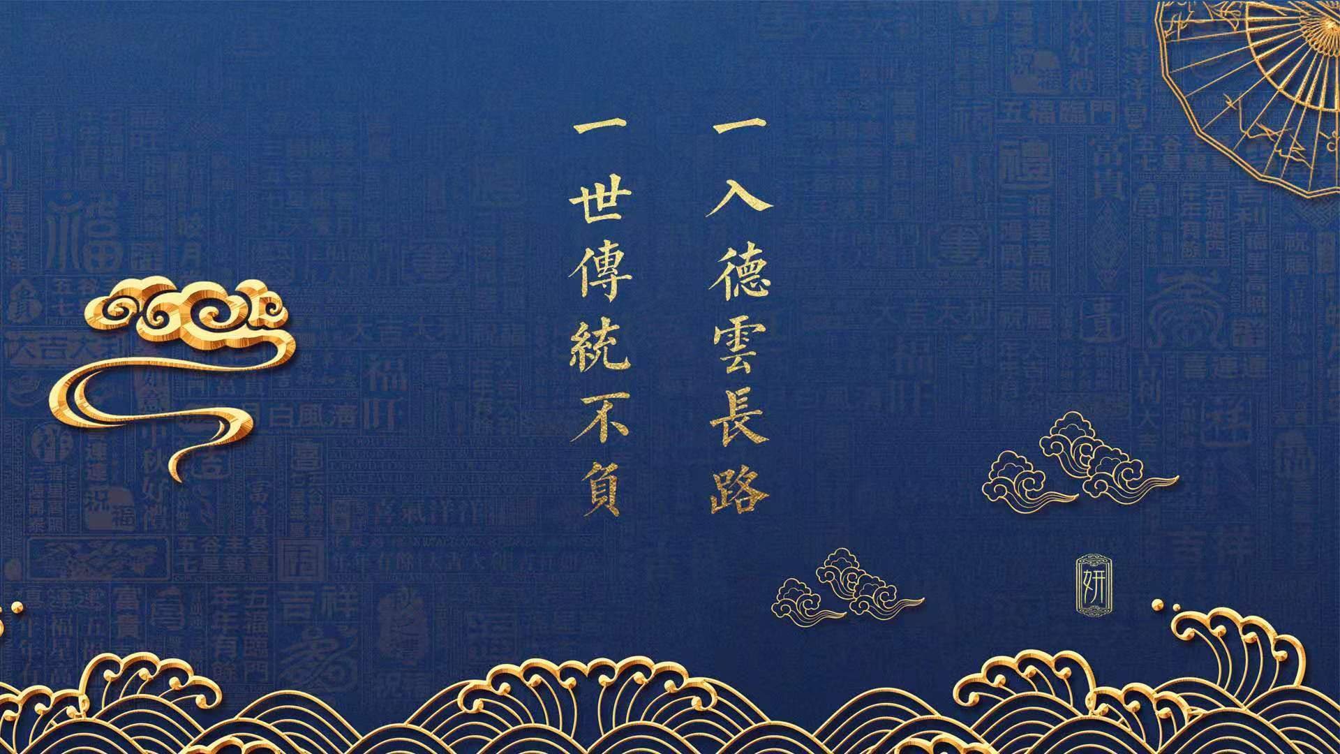 三人篮球的“8秒过半场：节奏更快的攻防转换